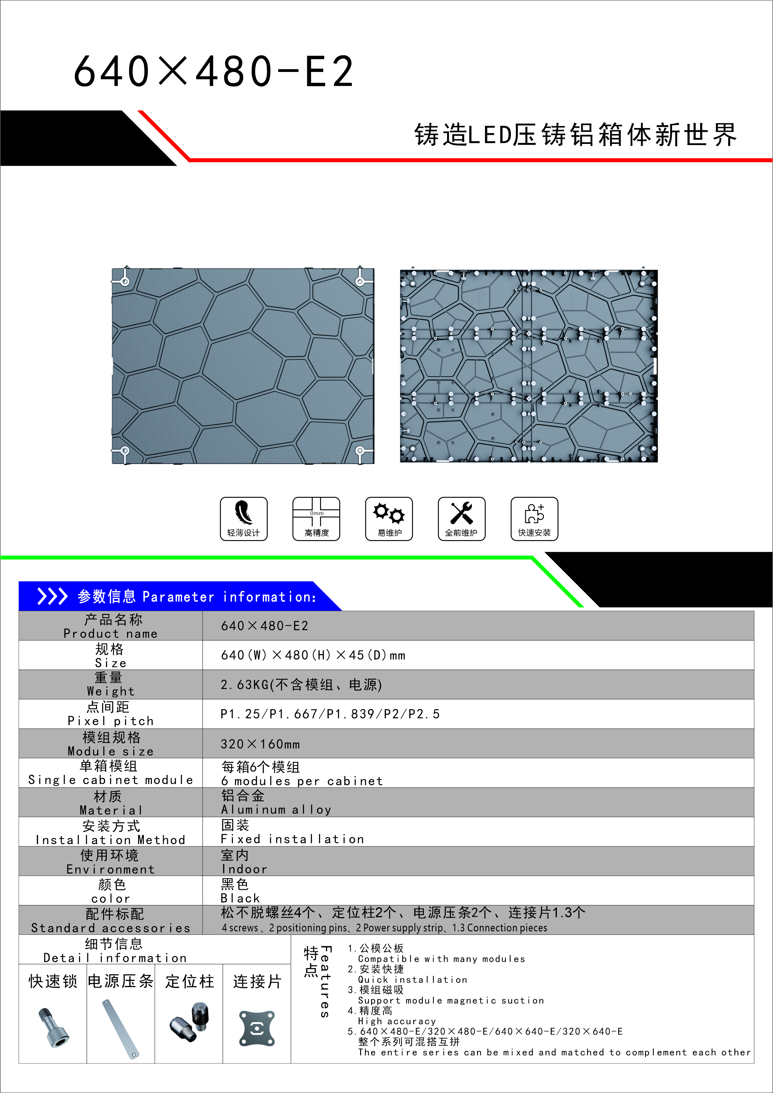 31db067e2470059a4ed84007e005541