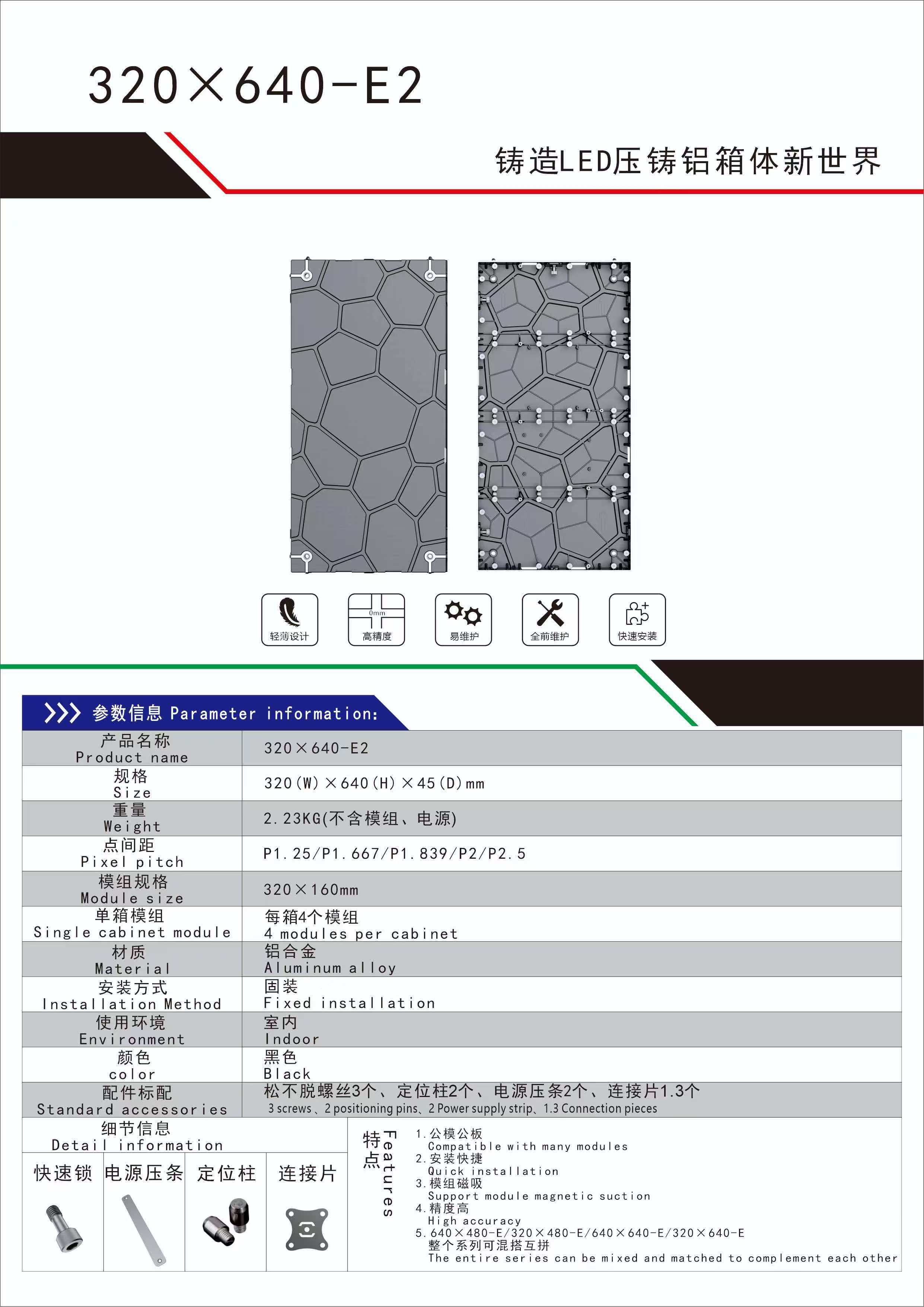 8cadba0b1ea890ad2dbefb4e4d93c4a